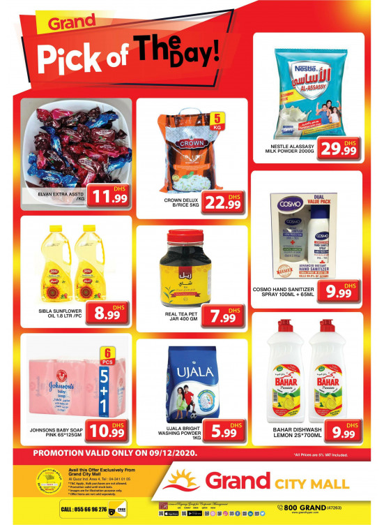 Pick of The Day - Grand City Mall