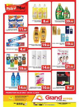 Pick of The Day - Grand Hyper Al Khail Mall
