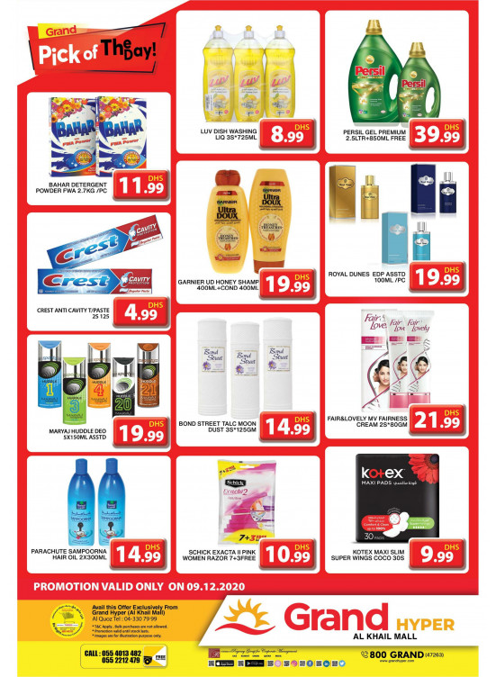 Pick of The Day - Grand Hyper Al Khail Mall