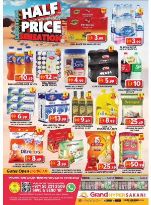 Weekend Deals - Grand Hyper Sakani