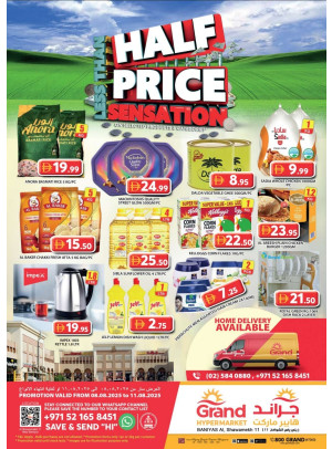 Weekend Deals - Baniyas, Abu Dhabi