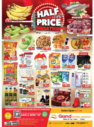 Weekend Deals - Grand Hypermarket Jebel Ali