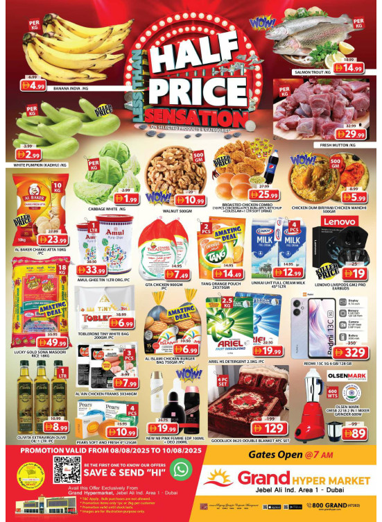 Weekend Deals - Grand Hypermarket Jebel Ali