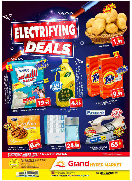 Electrifying Deals - Grand Hypermarket Jebel Ali
