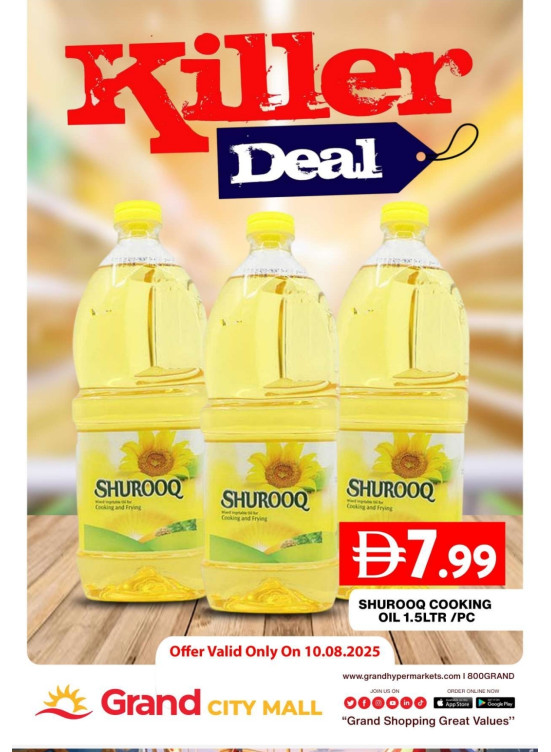 Killer Deal - Grand City Mall