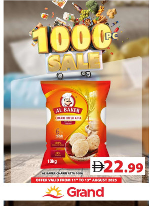1000 Sale