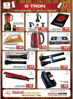 Mega Deals - Grand Hypermarket Jebel Ali