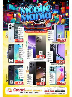 Mobile Mania - Grand Hypermarket Jebel Ali
