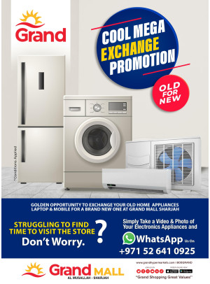 Cool Mega Exchange Promotion - Grand Mall Sharjah