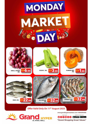 Monday Market Day - Grand Hyper Al Khail Mall