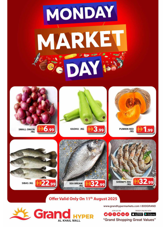 Monday Market Day - Grand Hyper Al Khail Mall