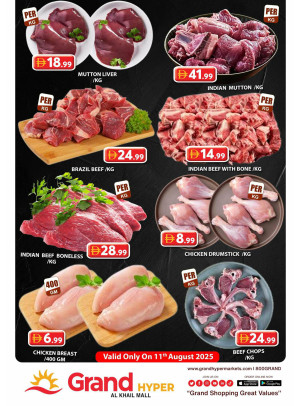 Meat Monday - Grand Hyper Al Khail Mall