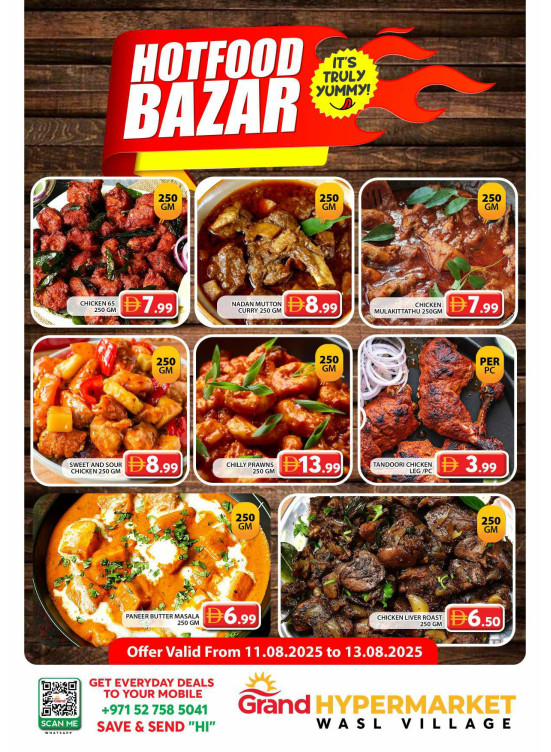 Hotfood Bazar - Wasl Village, Dubai
