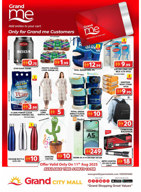Grand Me Deals - Grand City Mall