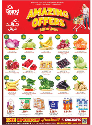 Amazing Offers