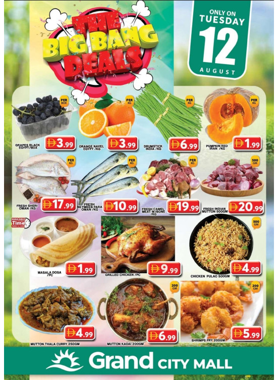 The Big Bang Deals - Grand City Mall