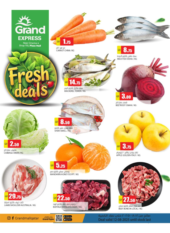 Fresh Deal - Plaza Mall, Asian Town