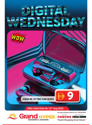 Digital Wednesday - Grand Hyper Muhaisnah