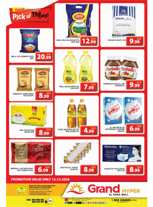 Pick of The Day - Grand Hyper Al Khail Mall