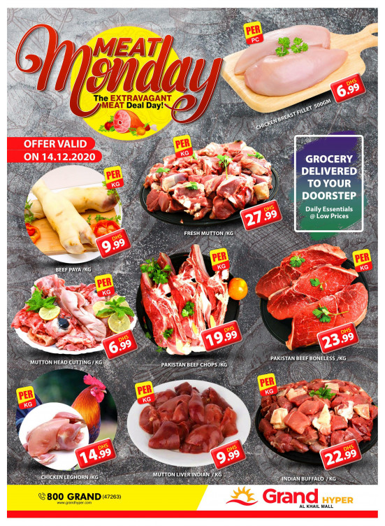 Meat Monday - Grand Hyper Al Khail Mall