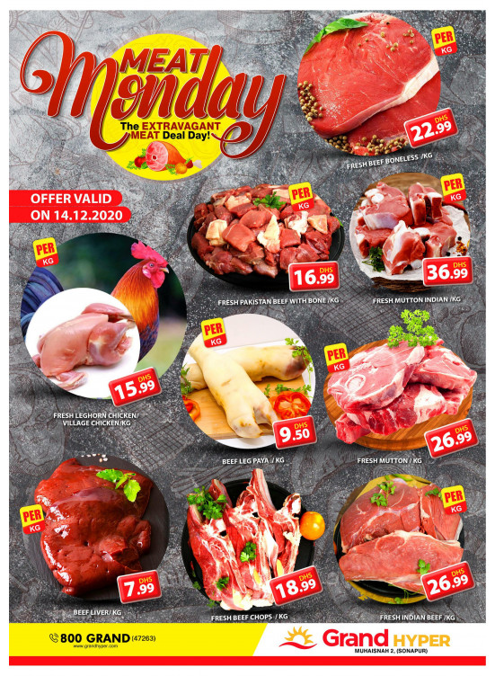 Meat Monday - Grand Hyper Muhaisnah