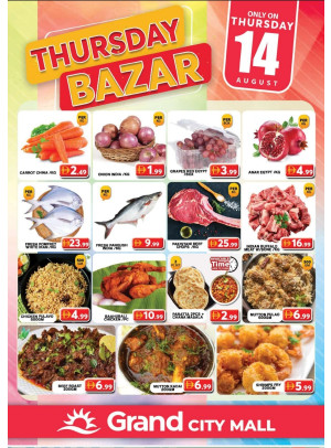Thursday Bazar - Grand City Mall