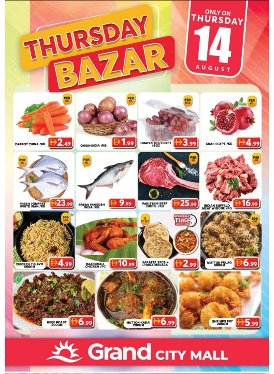 Thursday Bazar - Grand City Mall
