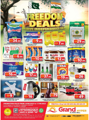 Weekend Deals - Grand Hyper Al Khail Mall