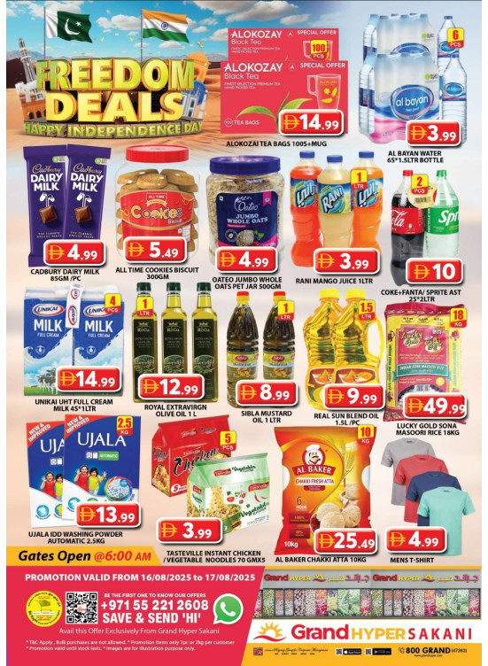Weekend Deals - Grand Hyper Sakani