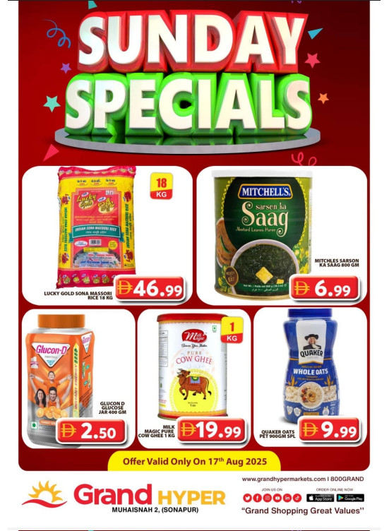 Sunday Specials - Grand Hyper Muhaisnah