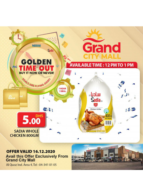 Golden Time Out - Grand City Mall