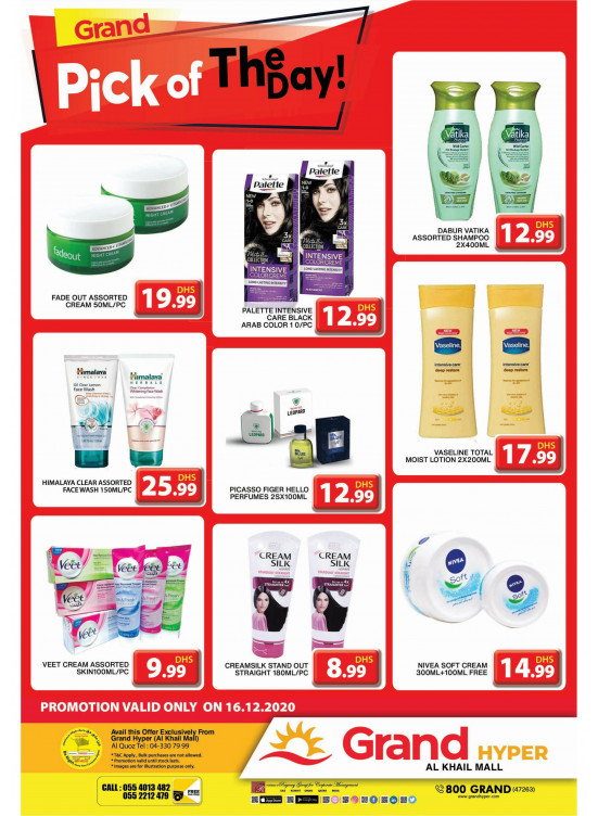 Pick of The Day - Grand Hyper Al Khail Mall