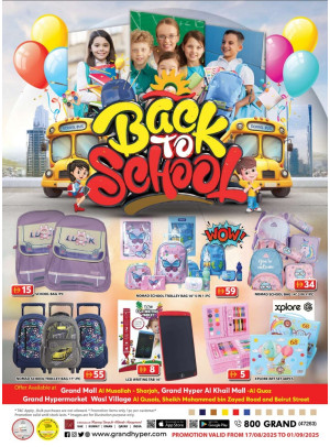 Back To School Offers