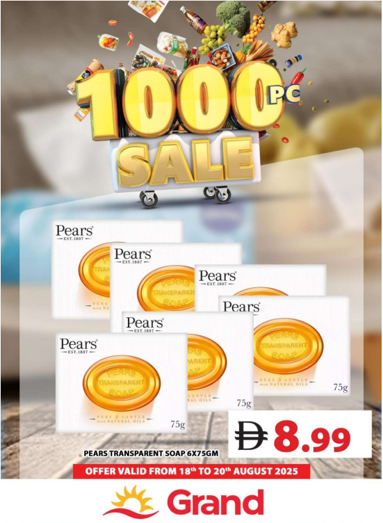 1000 Sale