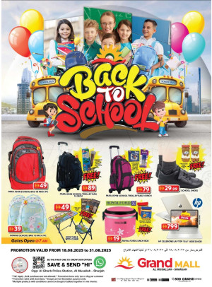 Back To School Offers