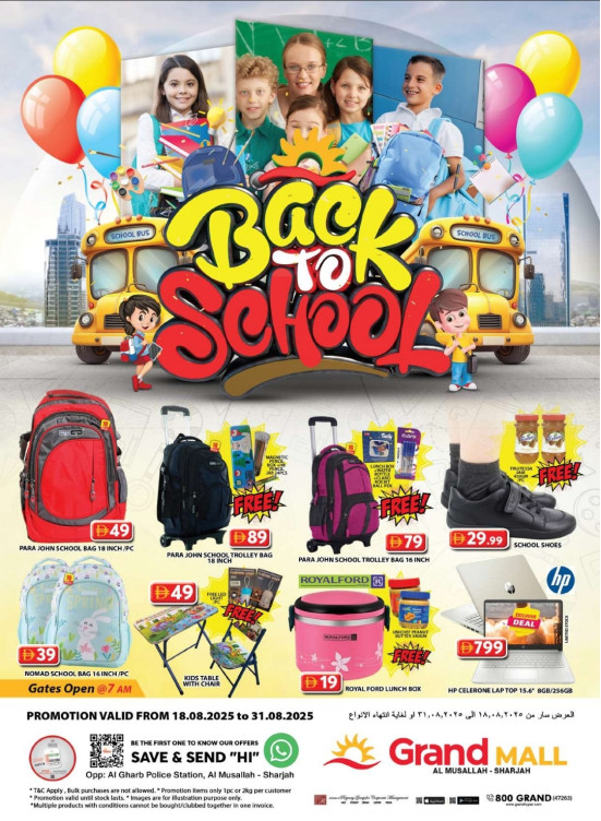 Back To School Offers
