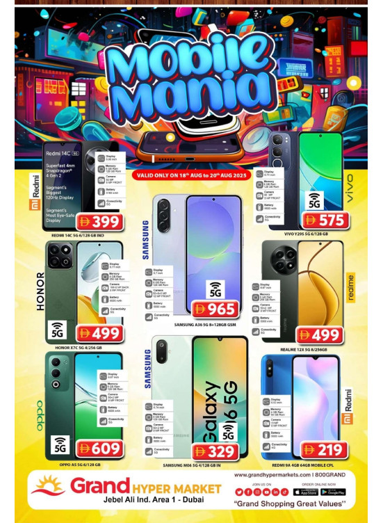 Mobile Mania - Grand Hypermarket Jebel Ali
