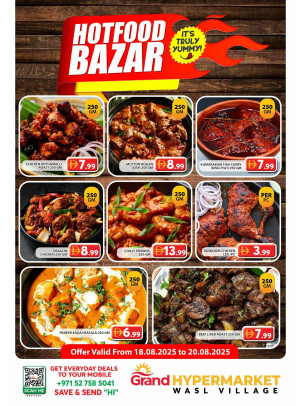 Hotfood Bazar - Wasl Village, Dubai