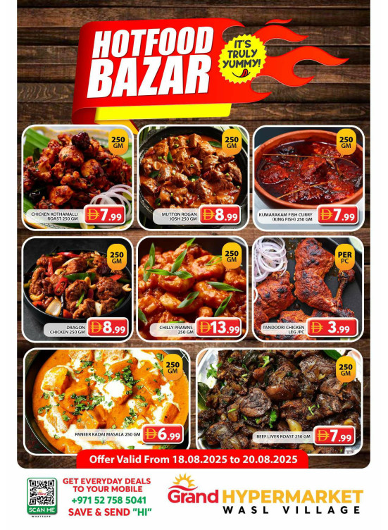 Hotfood Bazar - Wasl Village, Dubai