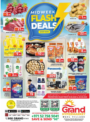 Midweek Deals - Wasl Village, Dubai