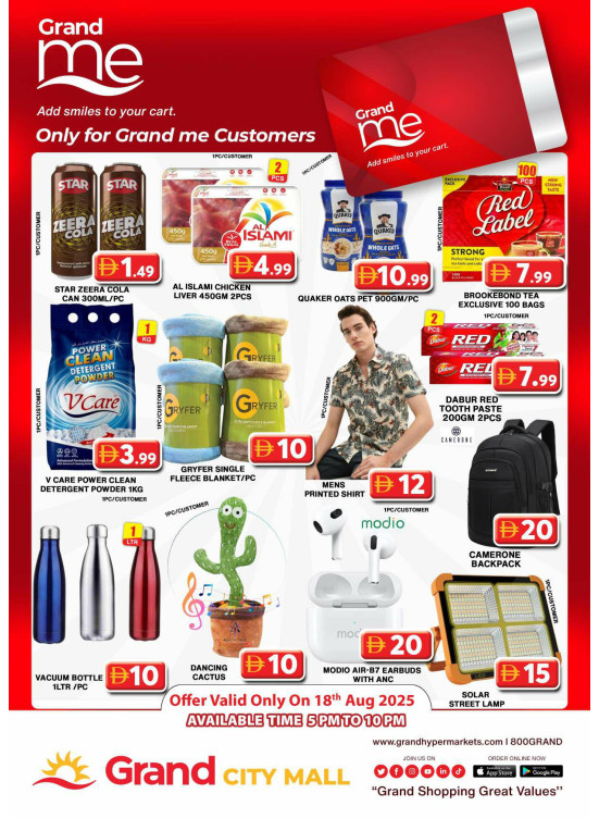 Grand Me Deals - Grand City Mall