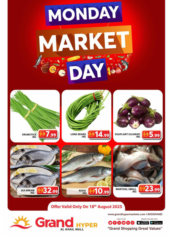 Monday Market Day - Grand Hyper Al Khail Mall