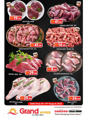 Meat Monday - Grand Hyper Al Khail Mall