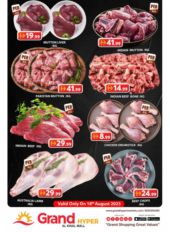Meat Monday - Grand Hyper Al Khail Mall