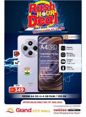 Rush Hour Deal - Grand City Mall