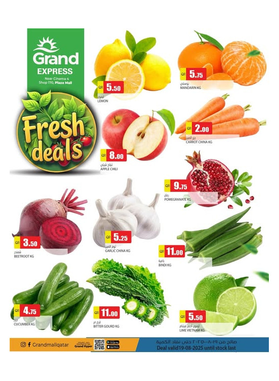 Fresh Deal - Plaza Mall, Asian Town