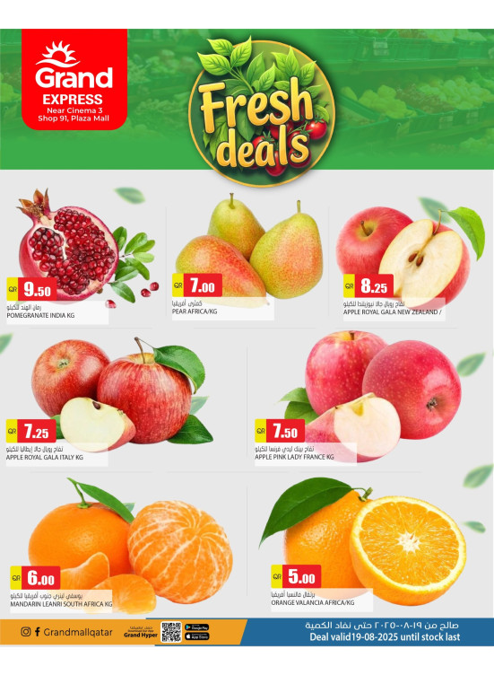 Fresh Deal - Plaza Mall, Asian Town