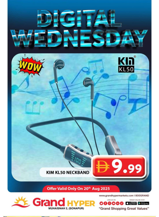 Digital Wednesday - Grand Hyper Muhaisnah