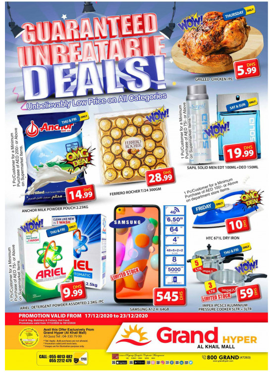 Guaranteed Unbeatable Deals - Grand Hyper Al Khail Mall