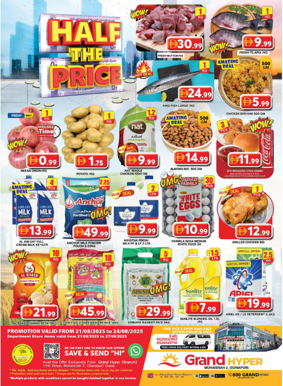 Weekend Deals - Grand Hyper Muhaisnah